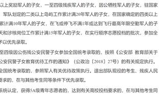 詹俊：富安健洋归队和廷伯、托马斯的接近复出，让阿森纳底气更足